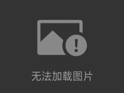 ZEISS蔡司高精度三坐標(biāo)