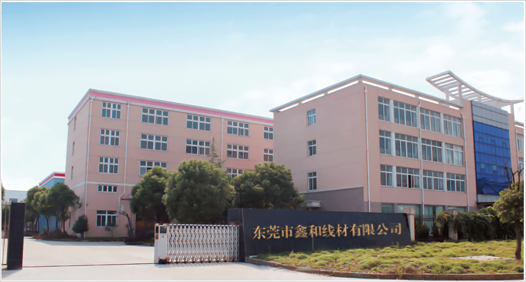 漆包線(xiàn)廠(chǎng)家,漆包鋁線(xiàn) 漆包線(xiàn)廠(chǎng)家,漆包鋁線(xiàn)